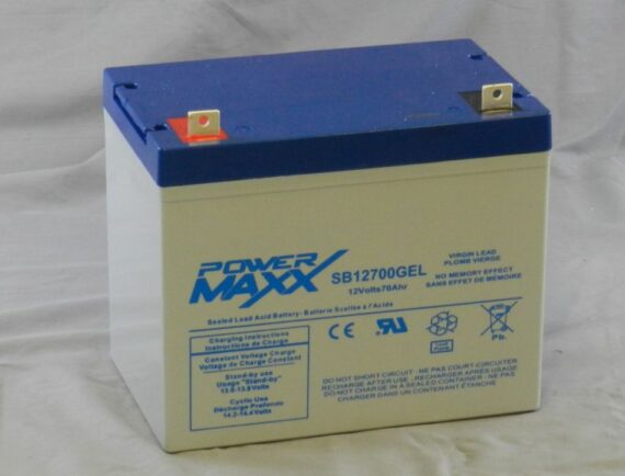 SB12700GEL Drive Motion
